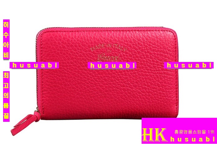 2014�Ż� ���� ������ G354497