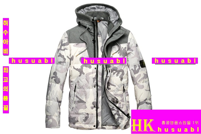 ������Ϸ��� �е����� 96584-3