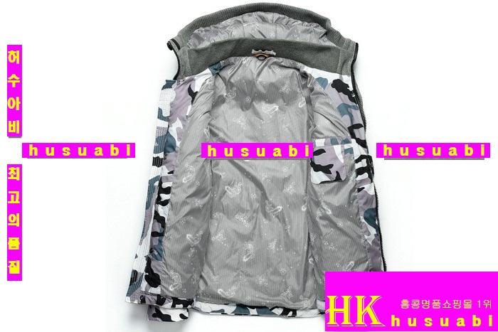 ������Ϸ��� �е����� 96584-3