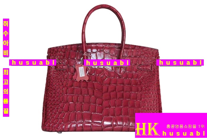 �����޽� ��Ų�� 6089-19