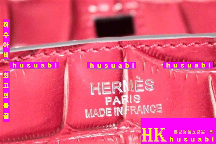 �����޽� ��Ų�� 6089-19