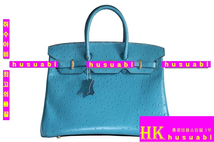 �����޽� ��Ų�� 6089-9