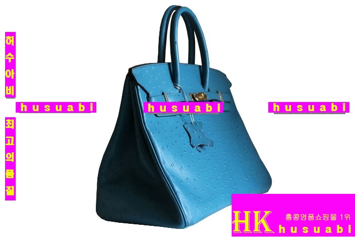 �����޽� ��Ų�� 6089-9