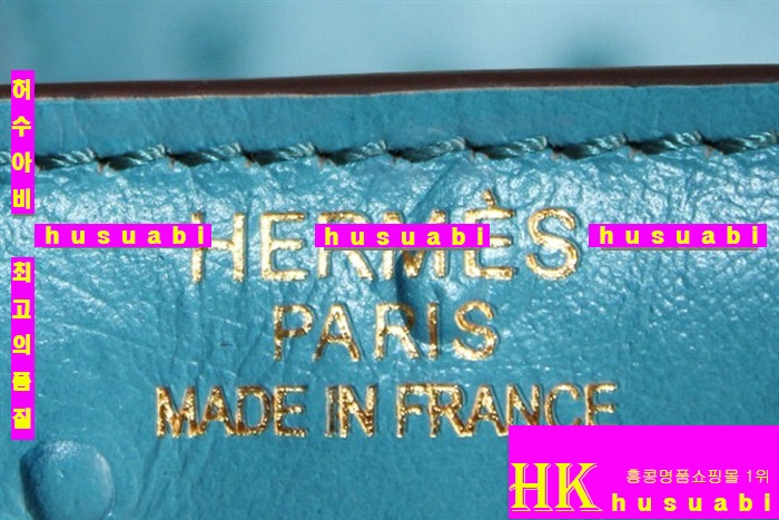 �����޽� ��Ų�� 6089-9