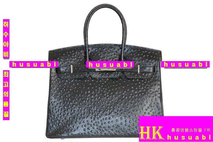 �����޽� ��Ų�� 6089-8