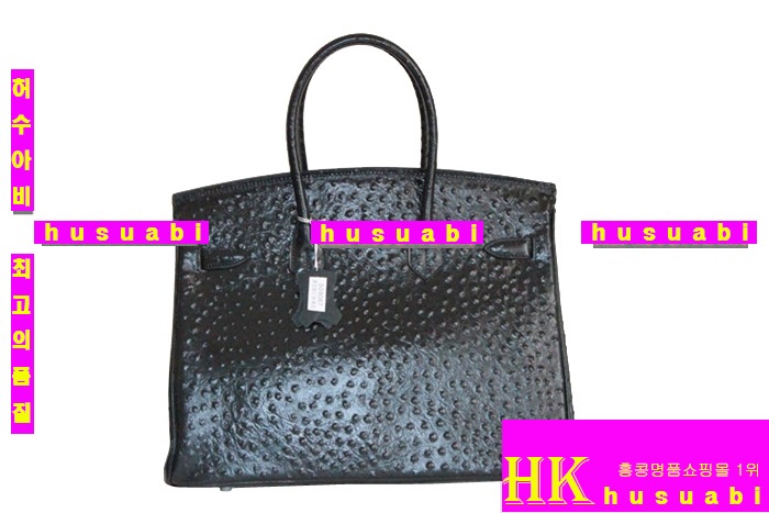 �����޽� ��Ų�� 6089-8