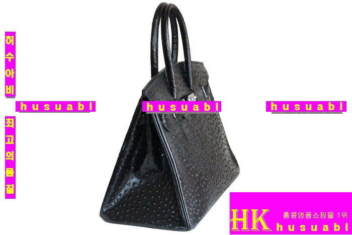 �����޽� ��Ų�� 6089-8