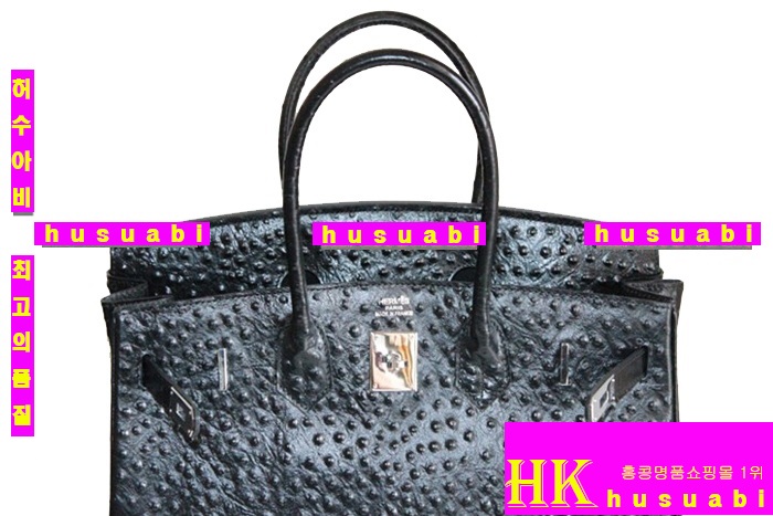 �����޽� ��Ų�� 6089-8