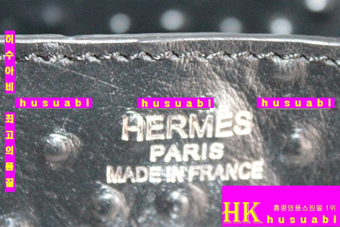 �����޽� ��Ų�� 6089-8