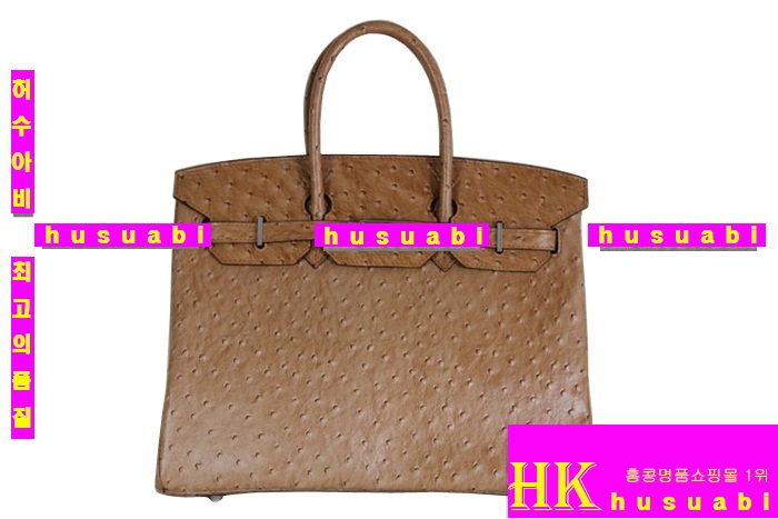 �����޽� ��Ų�� 6089-7