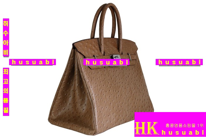 �����޽� ��Ų�� 6089-7