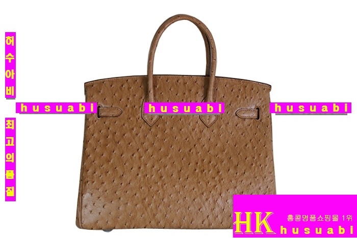 �����޽� ��Ų�� 6089-7