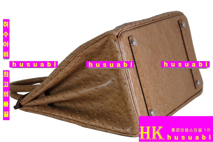 �����޽� ��Ų�� 6089-7