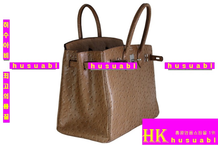 �����޽� ��Ų�� 6089-7