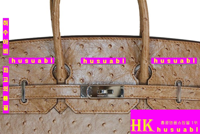 �����޽� ��Ų�� 6089-7