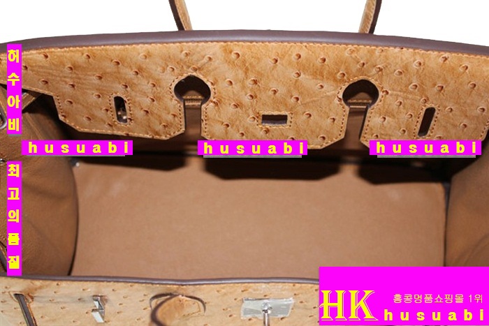 �����޽� ��Ų�� 6089-7