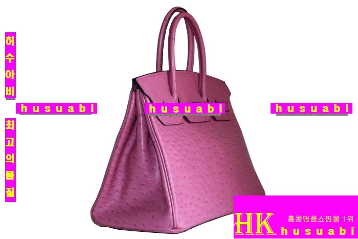 �����޽� ��Ų�� 6089-2