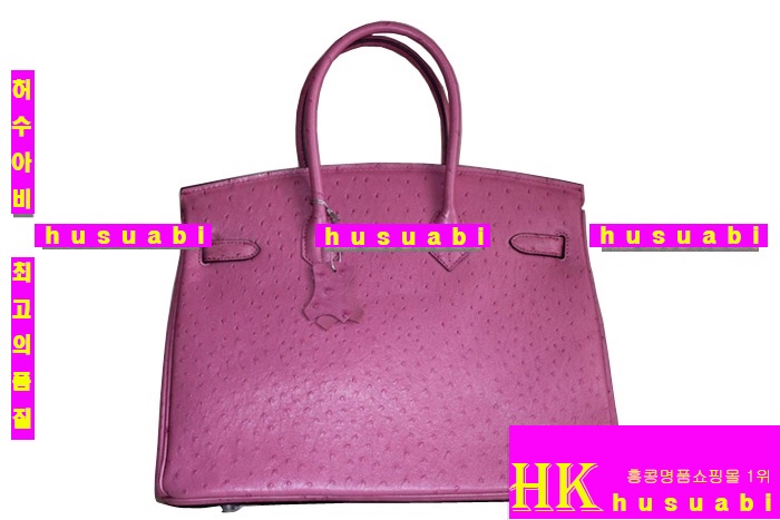 �����޽� ��Ų�� 6089-2