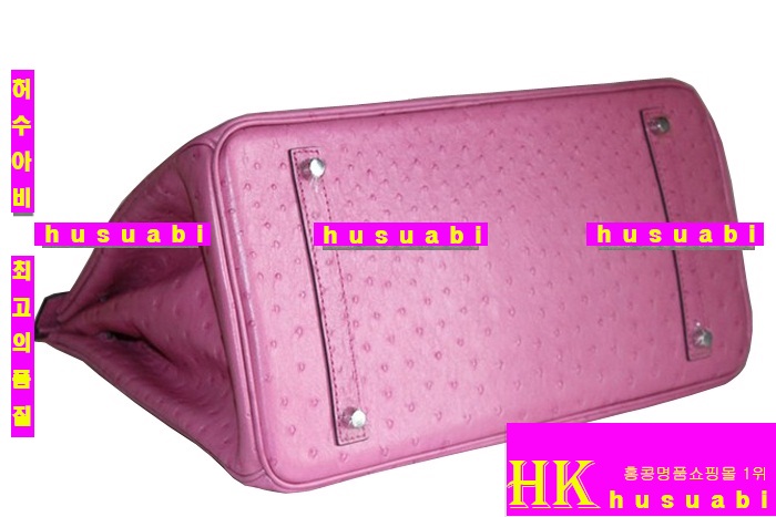 �����޽� ��Ų�� 6089-2