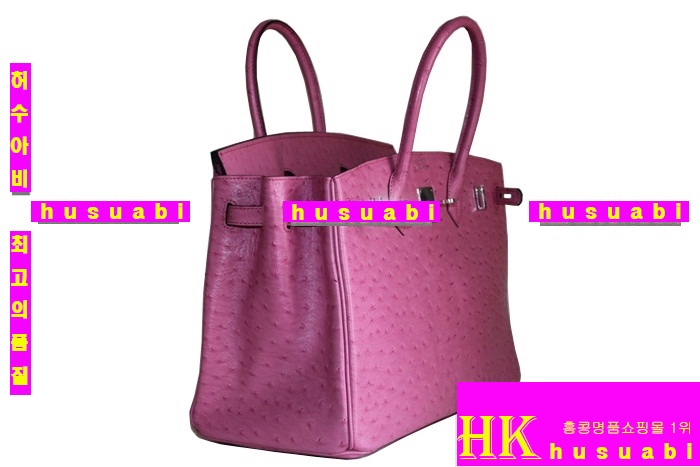 �����޽� ��Ų�� 6089-2