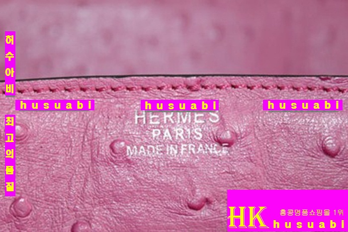 �����޽� ��Ų�� 6089-2