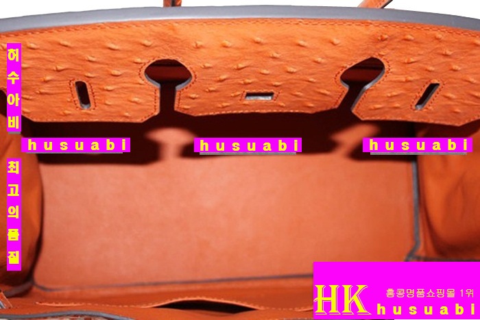 �����޽� ��Ų��  6089-1