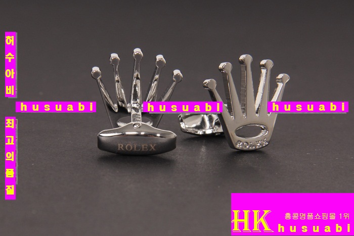 �η��� Ŀ���� DTR2513-7