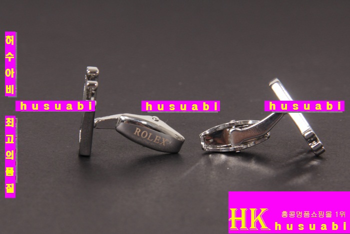 �η��� Ŀ���� DTR2513-7