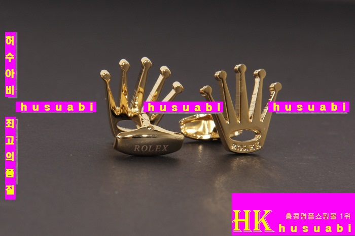 �η��� Ŀ���� DTR2513-6