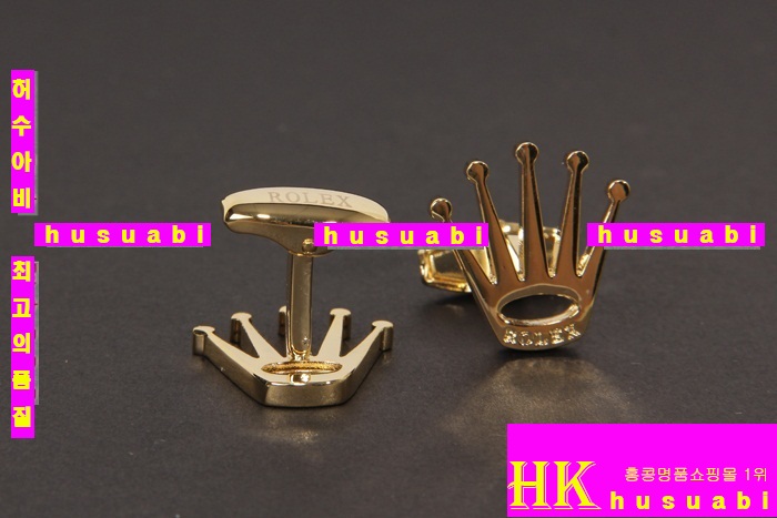 �η��� Ŀ���� DTR2513-6