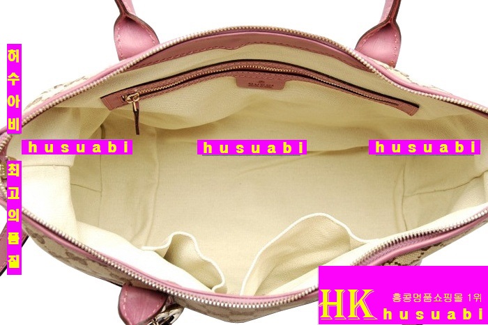 ���� ��Ʈ�� ž�ڵ�� ���� ����� 269957 -3