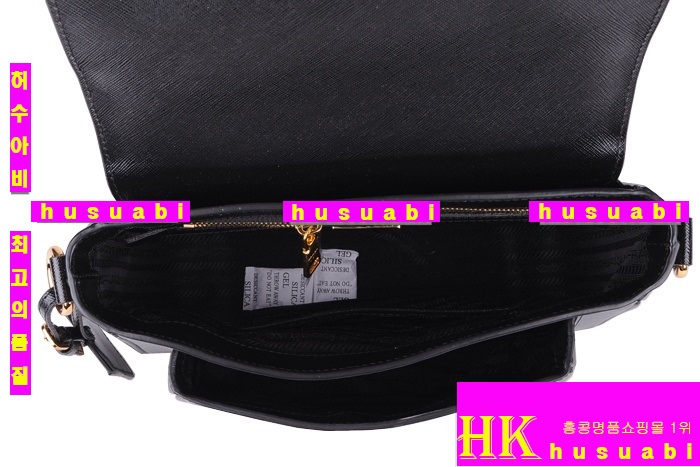 ����� ���� ũ�ν��� 0904