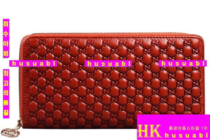 2014�Ż� ���� ������ g278566-1