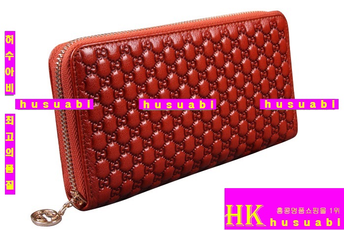 2014�Ż� ���� ������ g278566-1