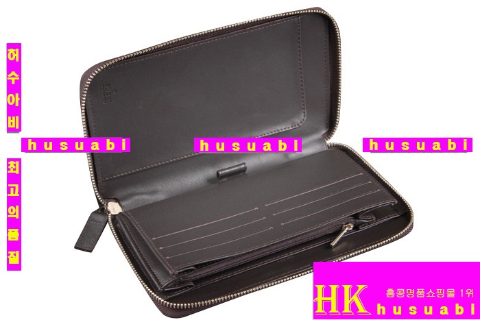 2014�Ż� ���� ������ g269361-1