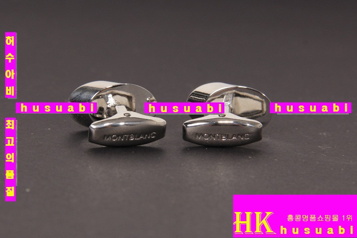 ������ �Ż� Ŀ���� 7113-1