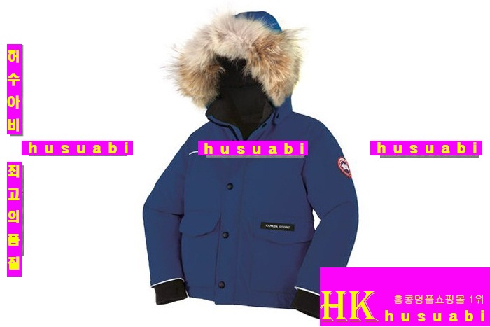 ĳ���ٱ����е� �Ż� Ű���е� ghy2715-10