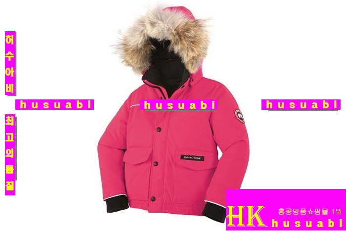 ĳ���ٱ����е� �Ż� Ű���е� ghy2715-9