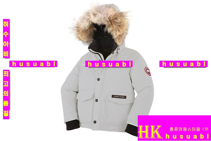 ĳ���ٱ����е� �Ż� Ű���е� ghy2715-8