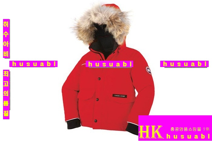 ĳ���ٱ����е� �Ż� Ű���е� ghy2715-7