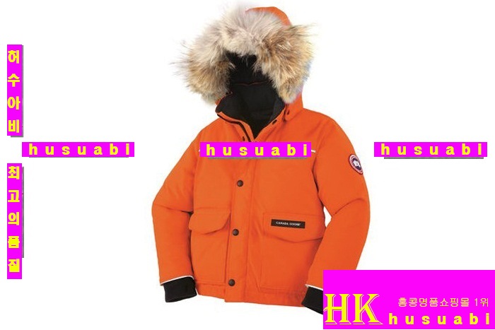 ĳ���ٱ����е� �Ż� Ű���е� ghy2715-6