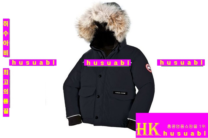 ĳ���ٱ����е� �Ż� Ű���е� ghy2715-5