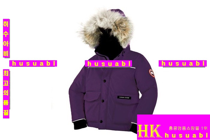 ĳ���ٱ����е� �Ż� Ű���е� ghy2715-4