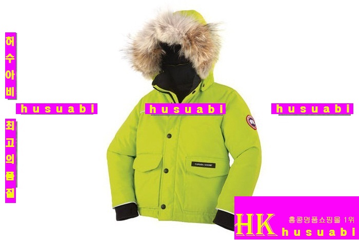 ĳ���ٱ����е� �Ż� Ű���е� ghy2715-1