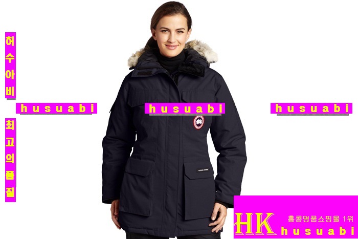 ĳ���ٱ��� �ͽ����� ���̺� �����е� se-962-3