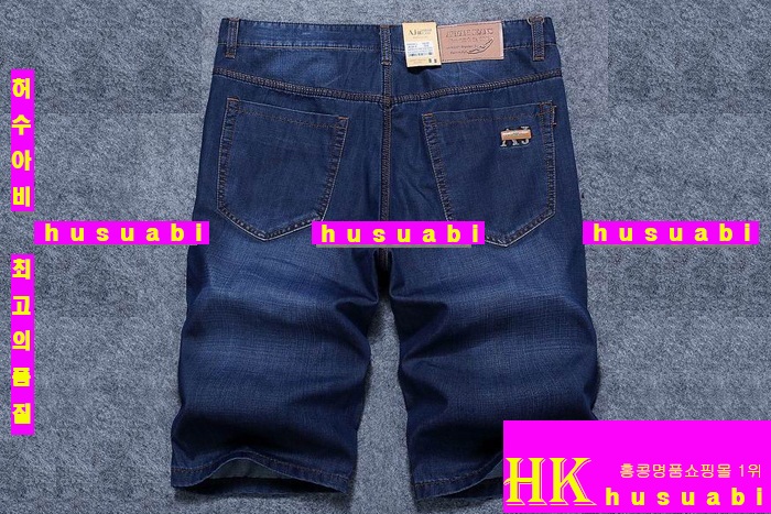 �˸��� û�ݹ��� �Ż� BUY836-5