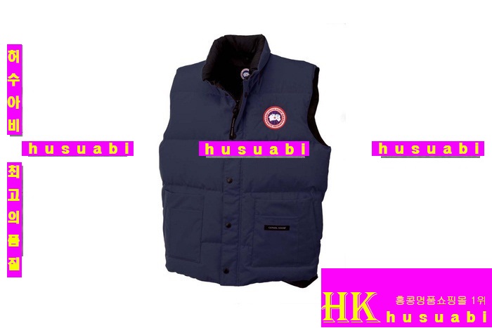 ĳ���ٱ��� �����е� ���ڿ� ku-684-2