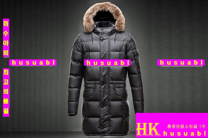 ��Ŭ���� �е� ���ڸ�ǰ�Ƿ� ����MO4675-2