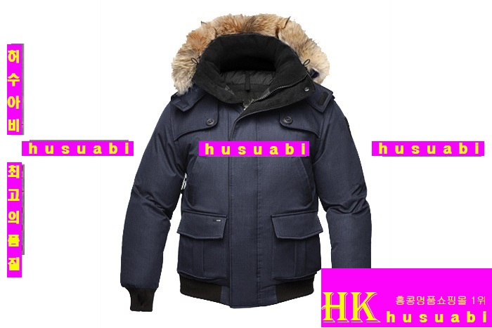 ��� ī���� �е� ������ 2015�� �Ż� NH5631-8(���̺�)