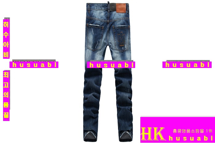 ������� û���� ���� ��ǰ �Ƿ� DSQ3794-1